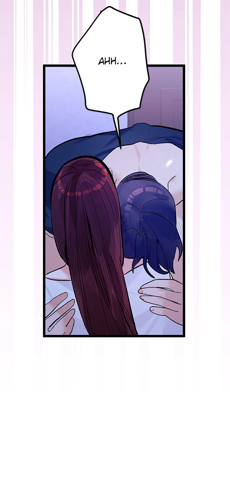 Unauthorized Access Chapter 9 - page 18