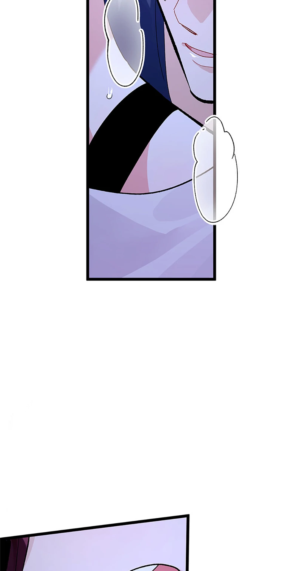 Unauthorized Access Chapter 9 - page 20