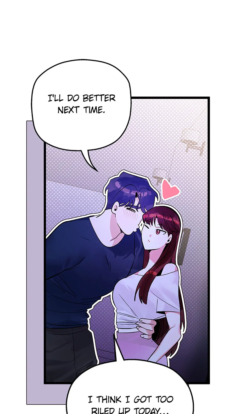 Unauthorized Access Chapter 9 - page 64