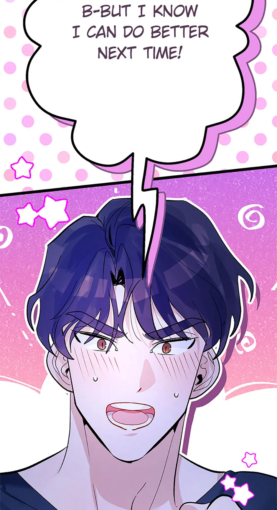 Unauthorized Access Chapter 9 - page 73