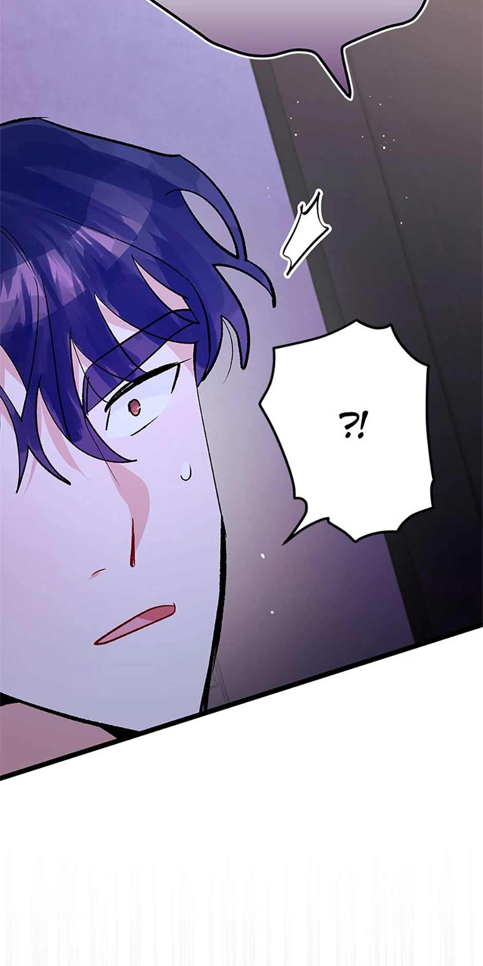 Unauthorized Access Chapter 9 - page 83