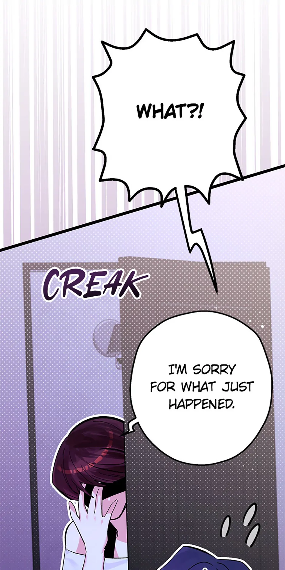 Unauthorized Access Chapter 9 - page 84