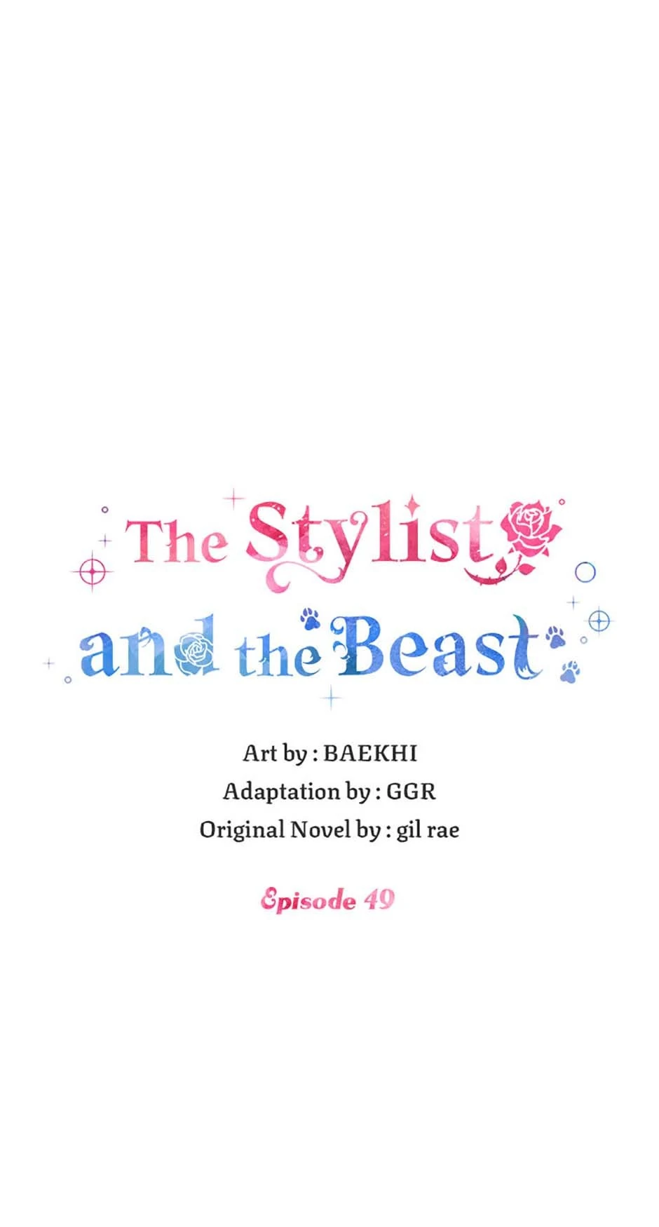 The Stylist and the Beast [Official] Chapter 49 - page 13