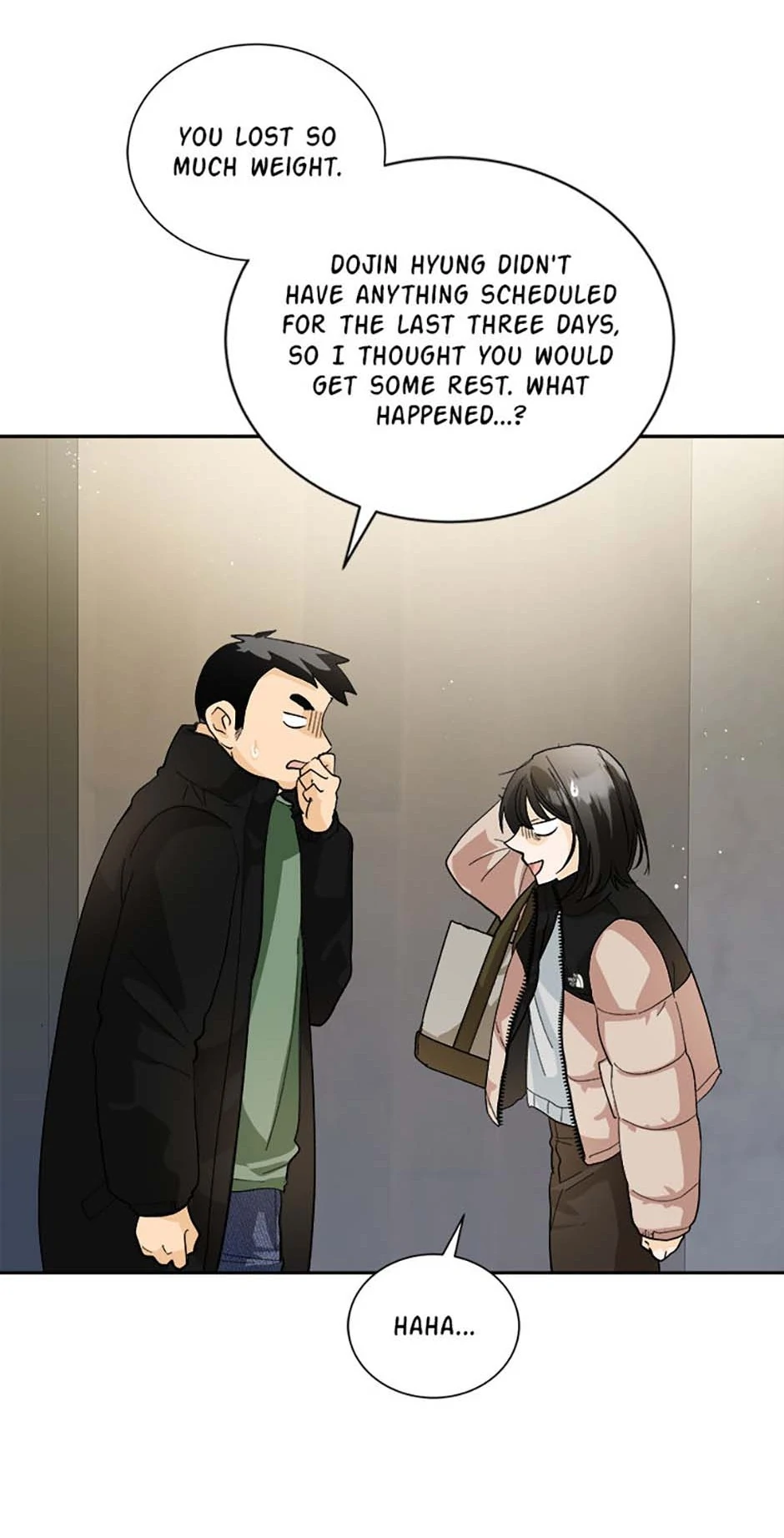 The Stylist and the Beast [Official] Chapter 49 - page 17