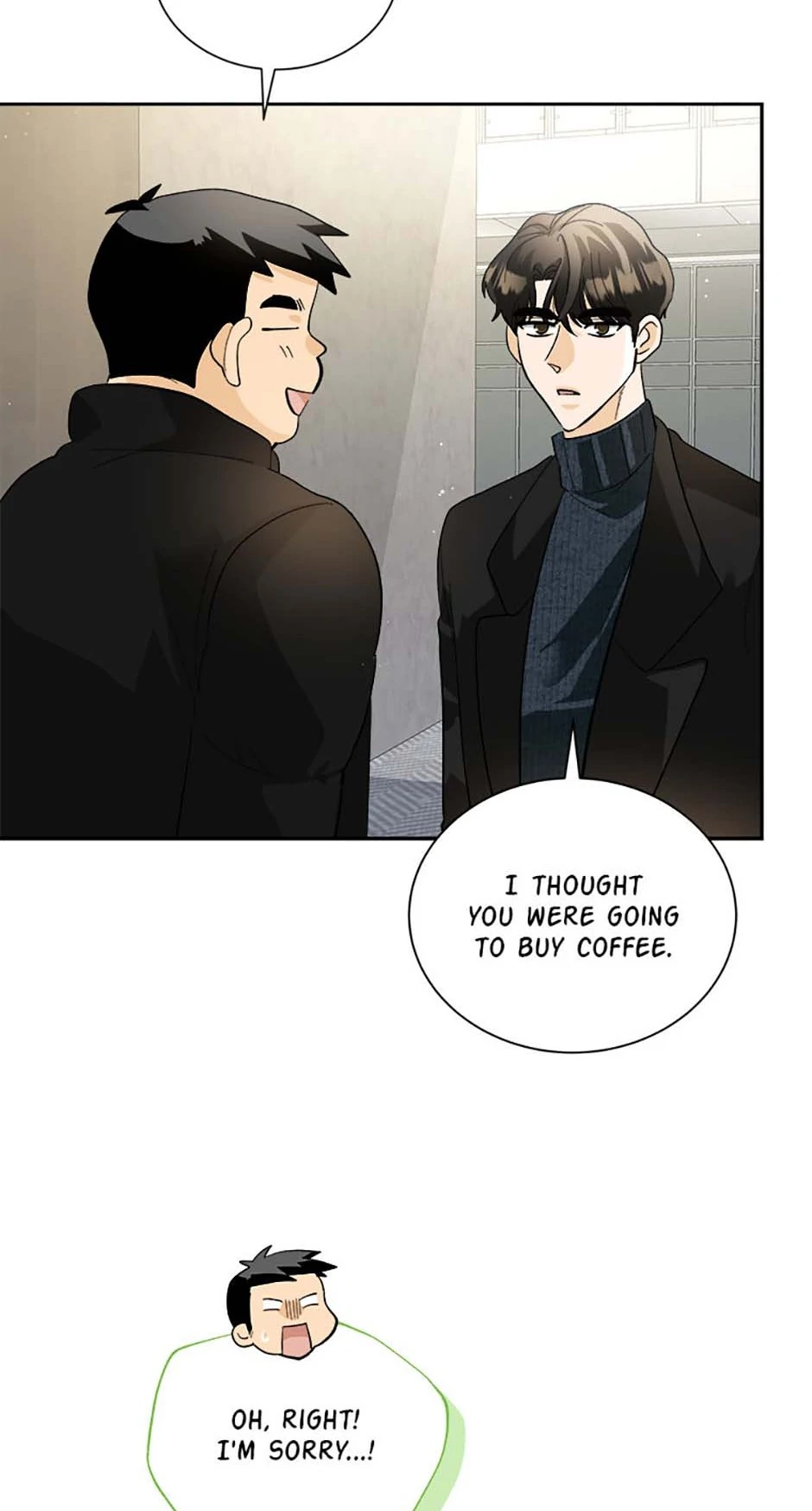 The Stylist and the Beast [Official] Chapter 49 - page 23