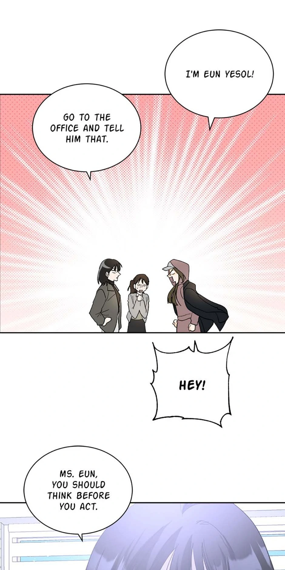 The Stylist and the Beast [Official] Chapter 62 - page 17