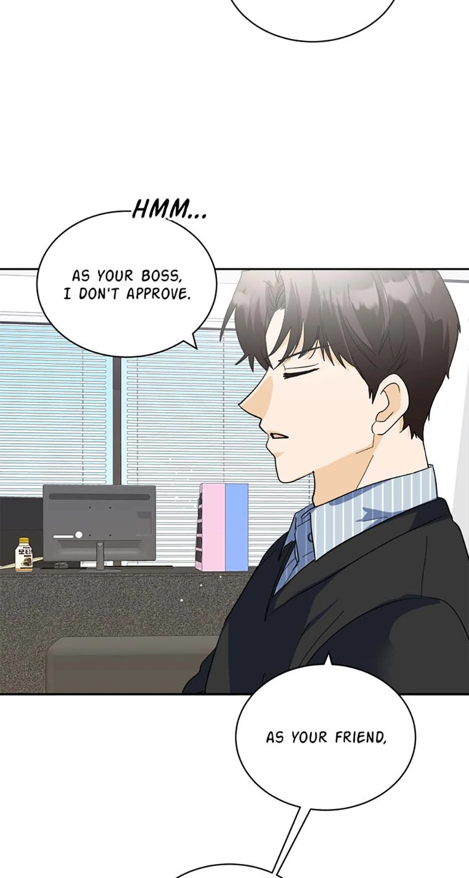 The Stylist and the Beast [Official] Chapter 62 - page 43