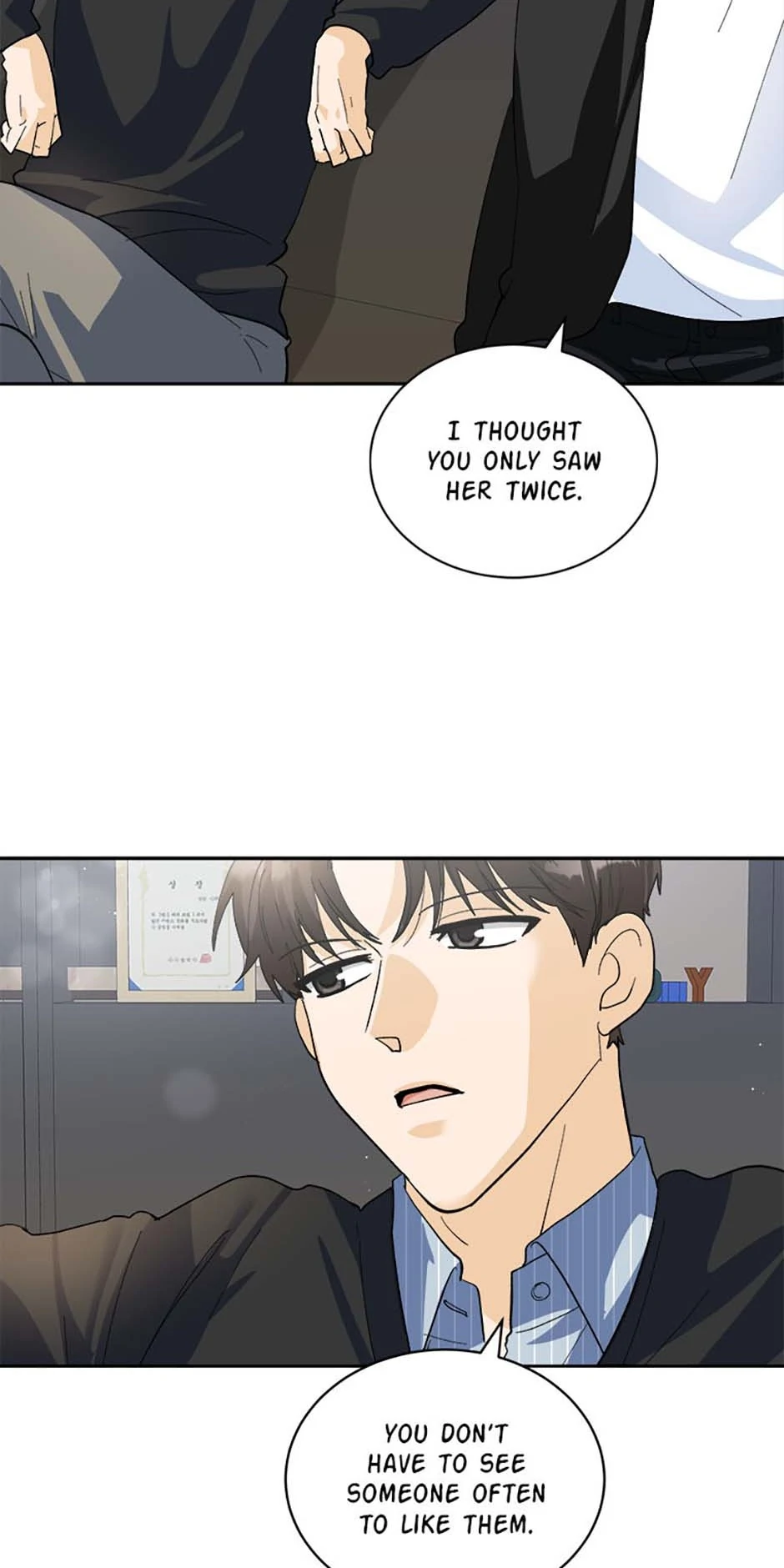 The Stylist and the Beast [Official] Chapter 62 - page 51