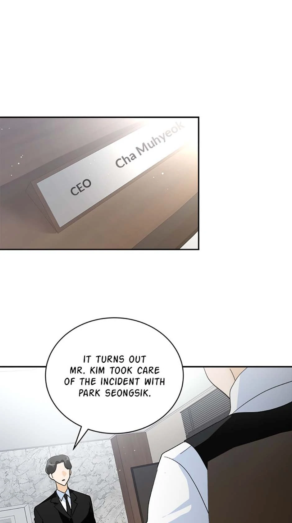 The Stylist and the Beast [Official] Chapter 59 - page 1