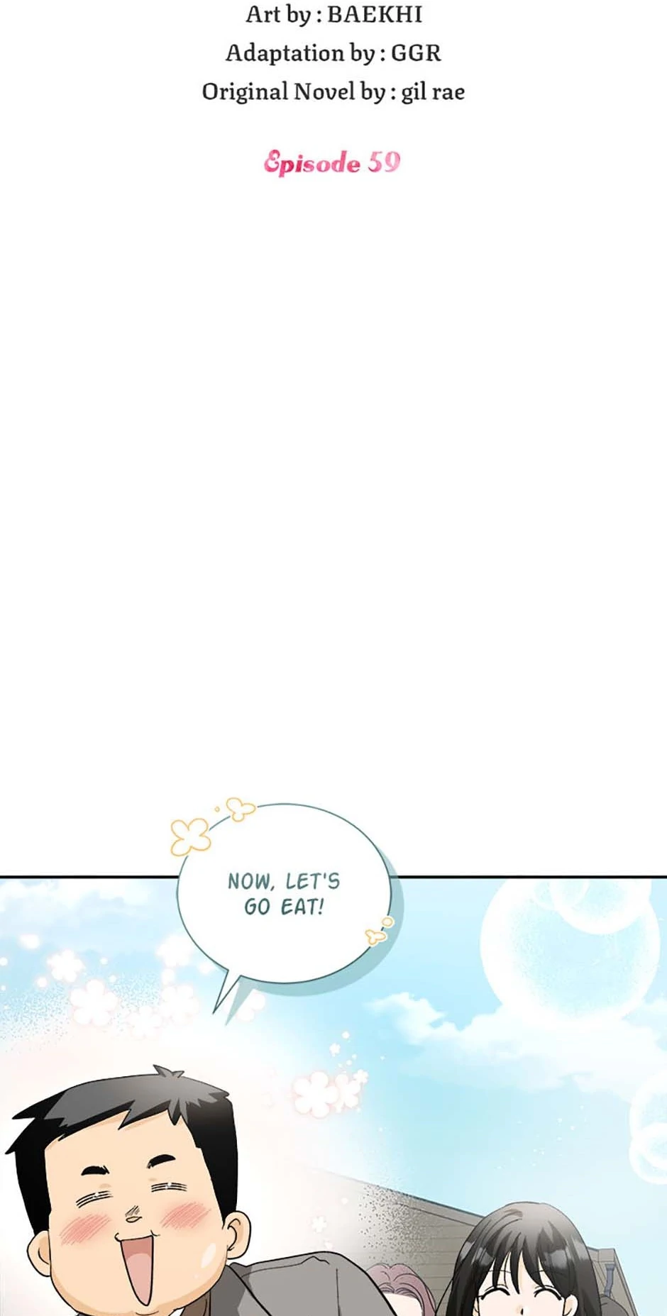The Stylist and the Beast [Official] Chapter 59 - page 10