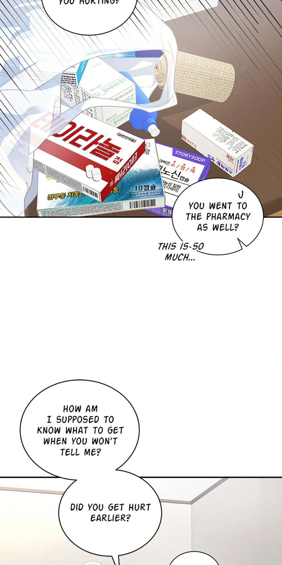 The Stylist and the Beast [Official] Chapter 59 - page 24