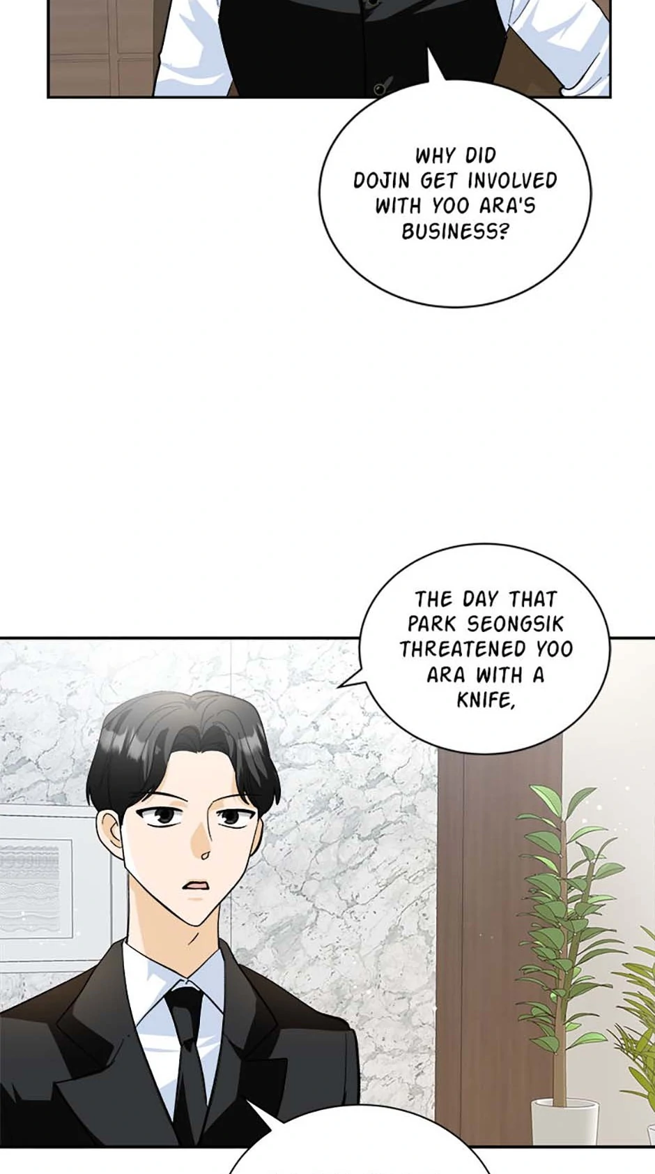 The Stylist and the Beast [Official] Chapter 59 - page 3