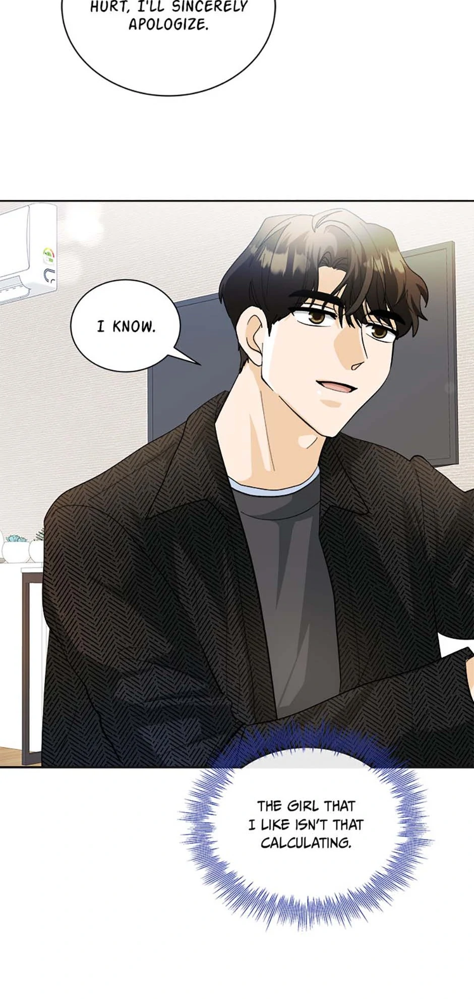 The Stylist and the Beast [Official] Chapter 59 - page 42