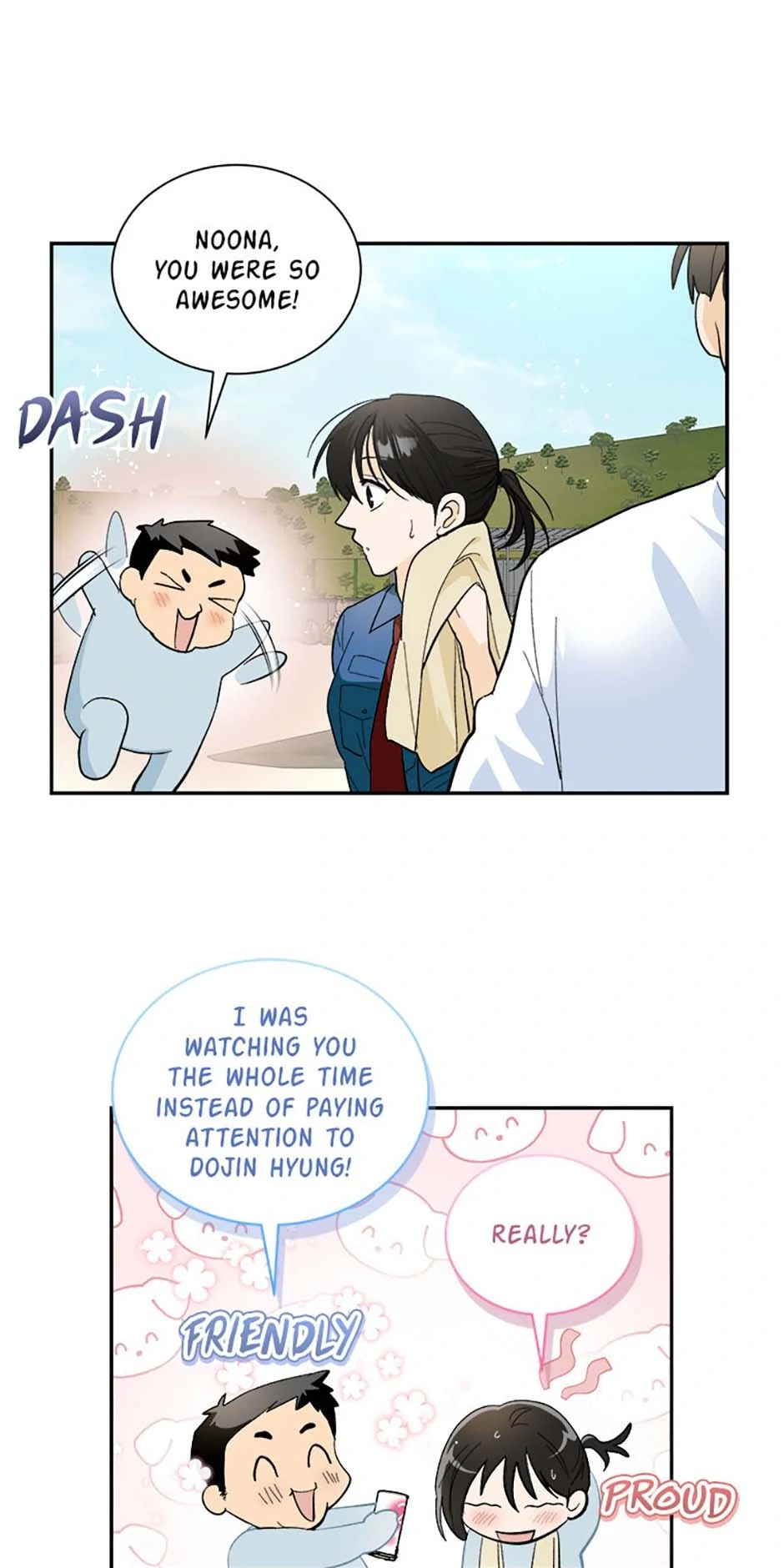 The Stylist and the Beast [Official] Chapter 58 - page 23