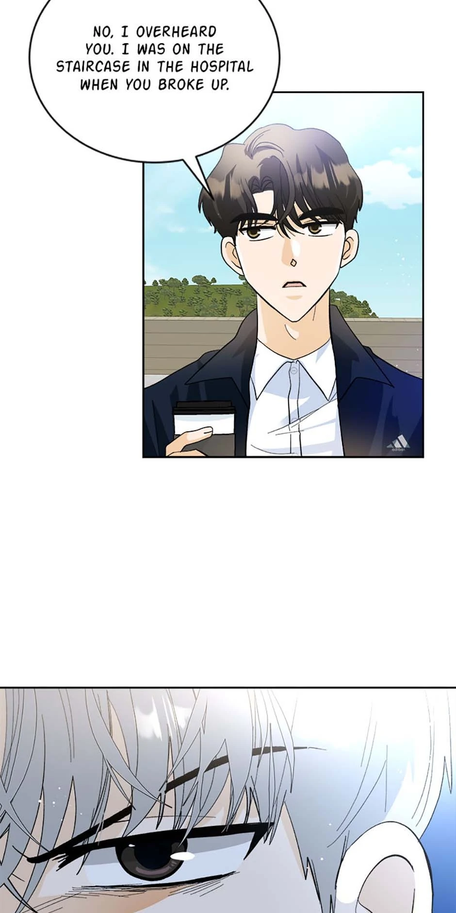 The Stylist and the Beast [Official] Chapter 58 - page 43