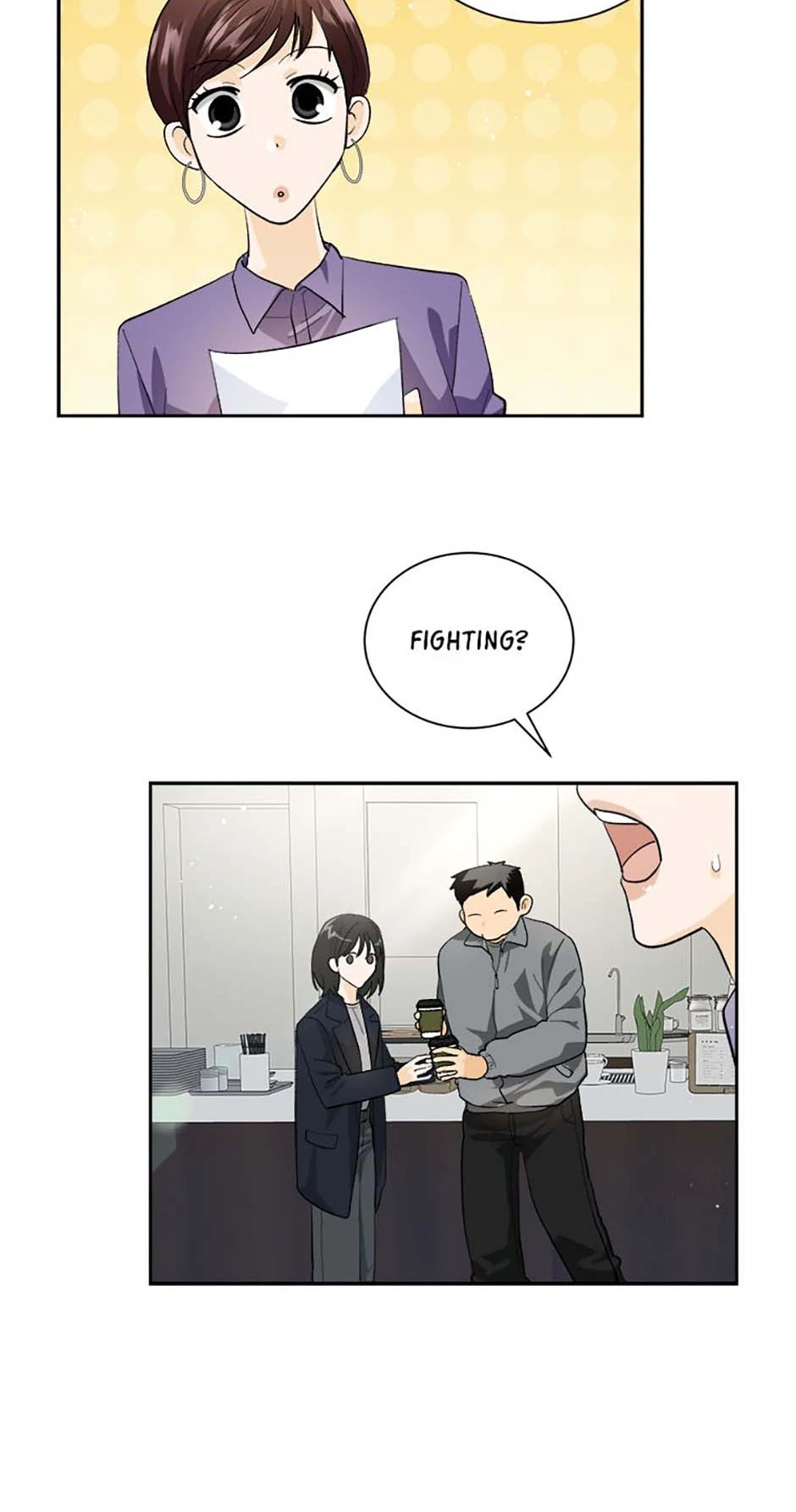 The Stylist and the Beast [Official] Chapter 57 - page 18