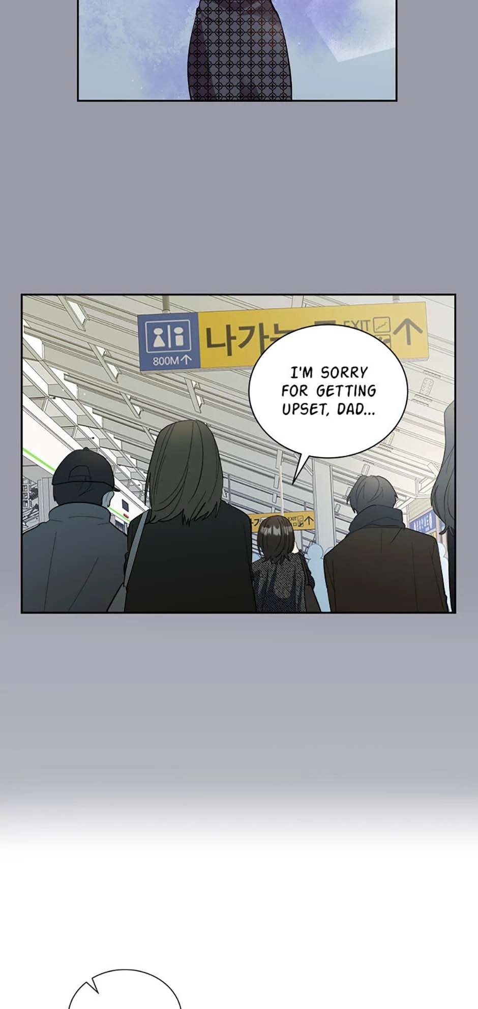 The Stylist and the Beast [Official] Chapter 57 - page 40