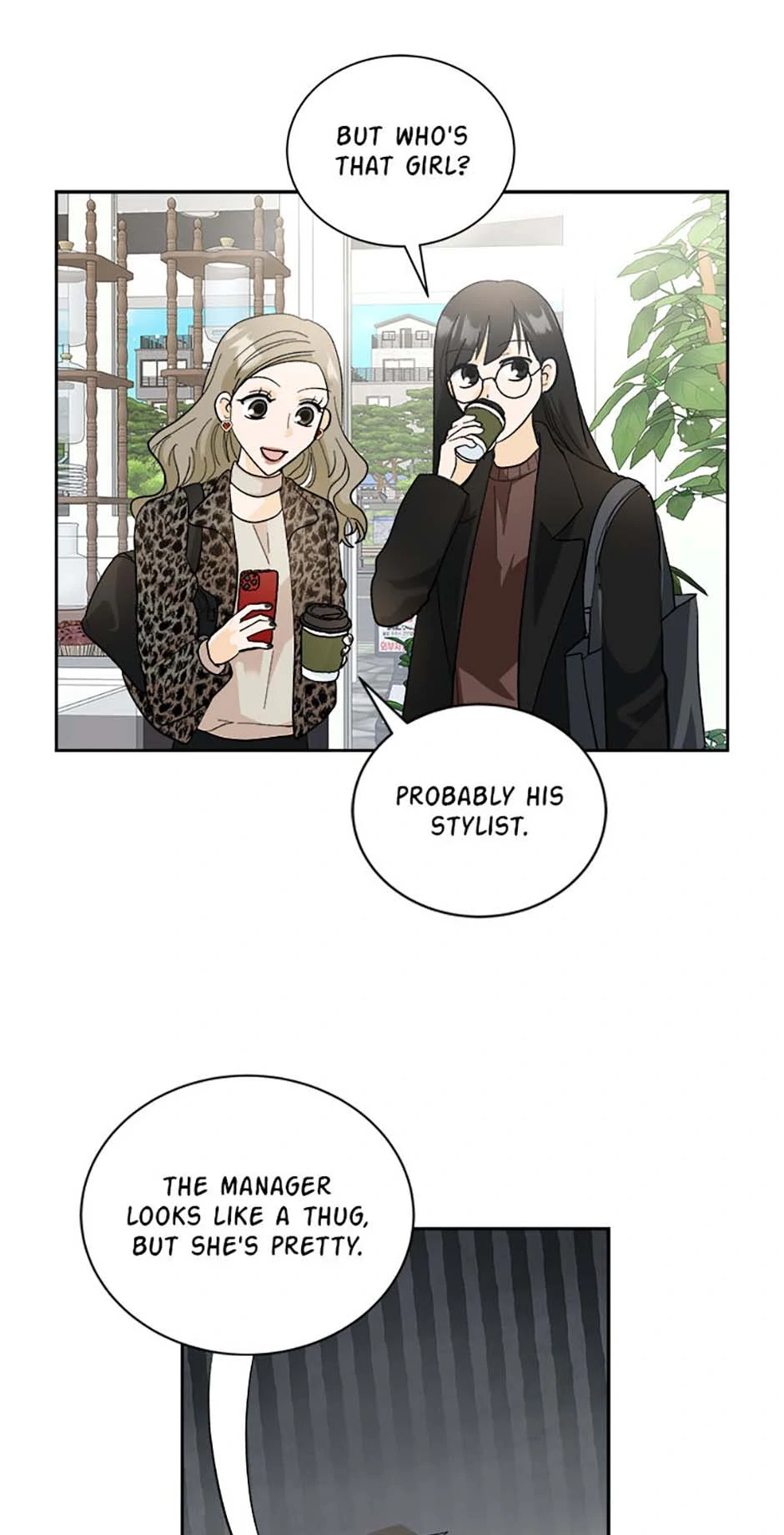 The Stylist and the Beast [Official] Chapter 57 - page 6