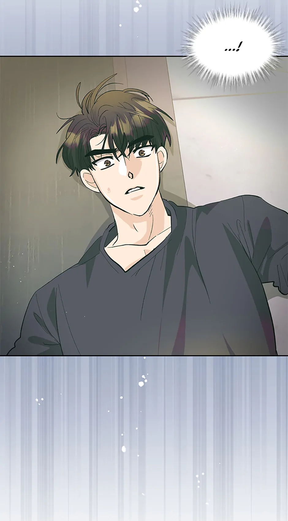 The Stylist and the Beast [Official] Chapter 26 - page 24