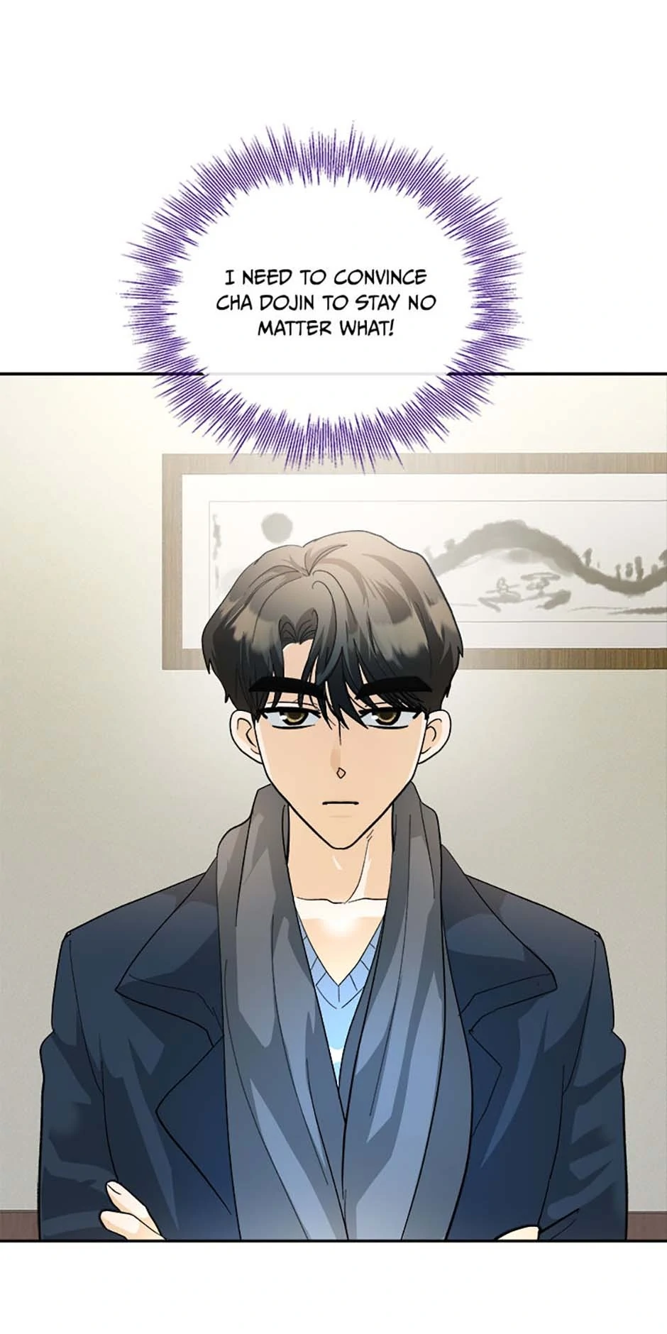 The Stylist and the Beast [Official] Chapter 55 - page 3