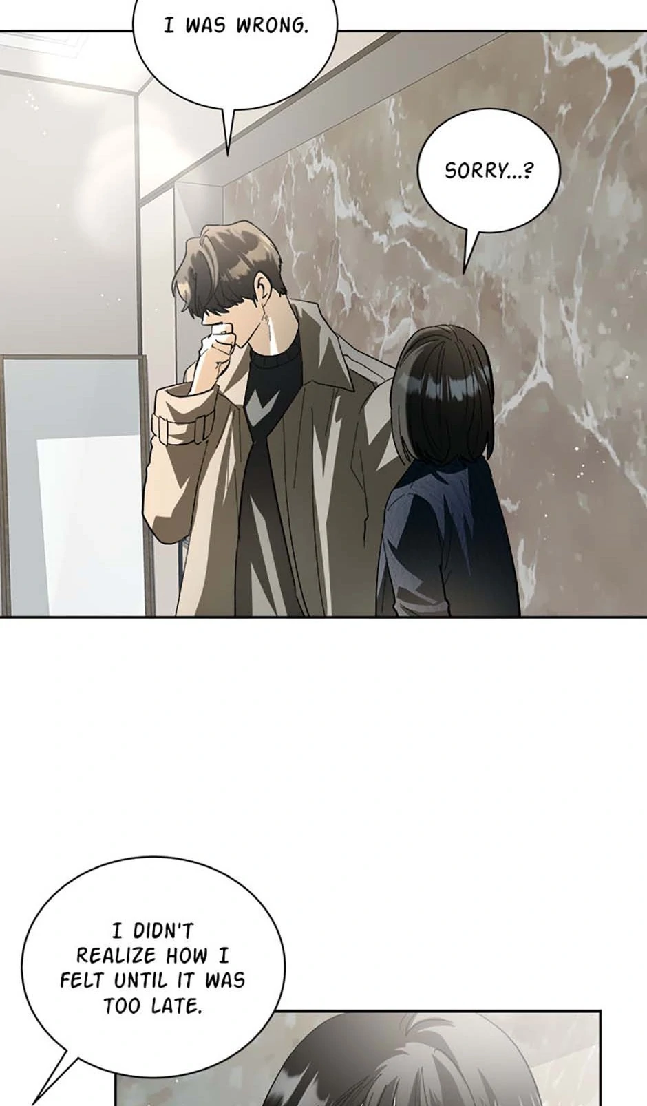 The Stylist and the Beast [Official] Chapter 54 - page 21