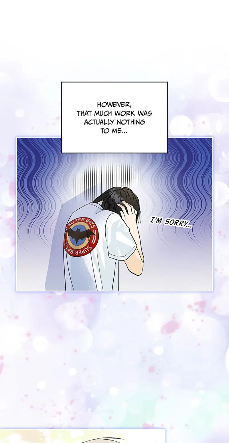 The Stylist and the Beast [Official] Chapter 1 - page 11