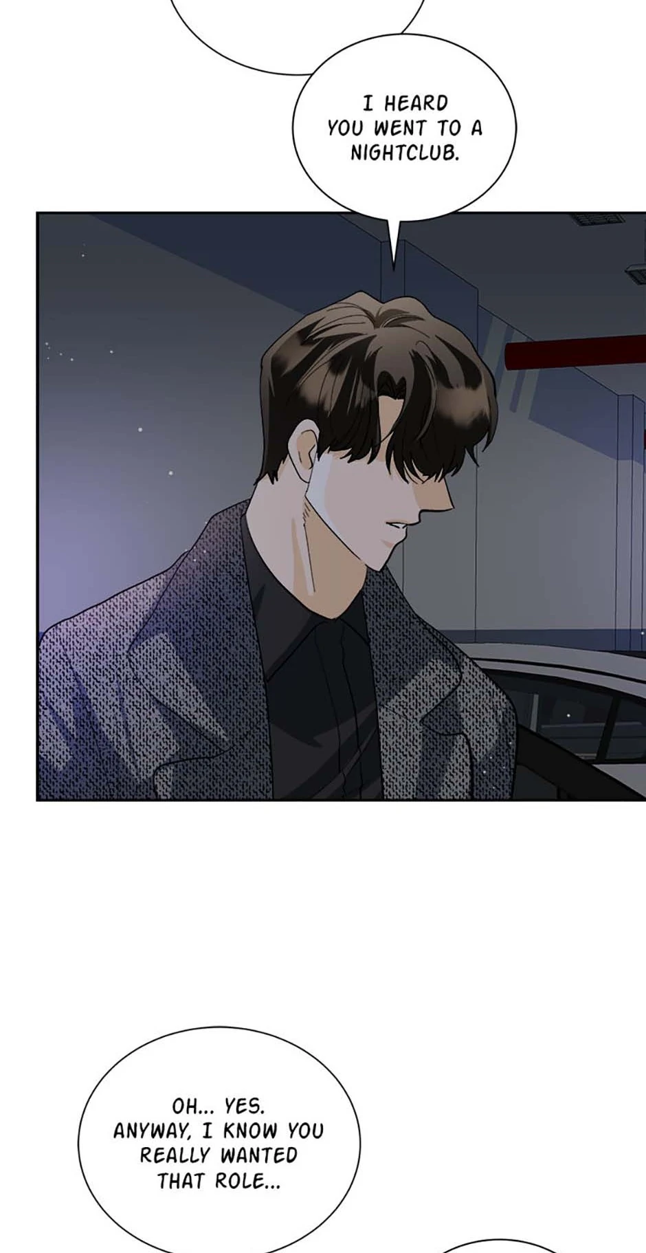 The Stylist and the Beast [Official] Chapter 51 - page 18