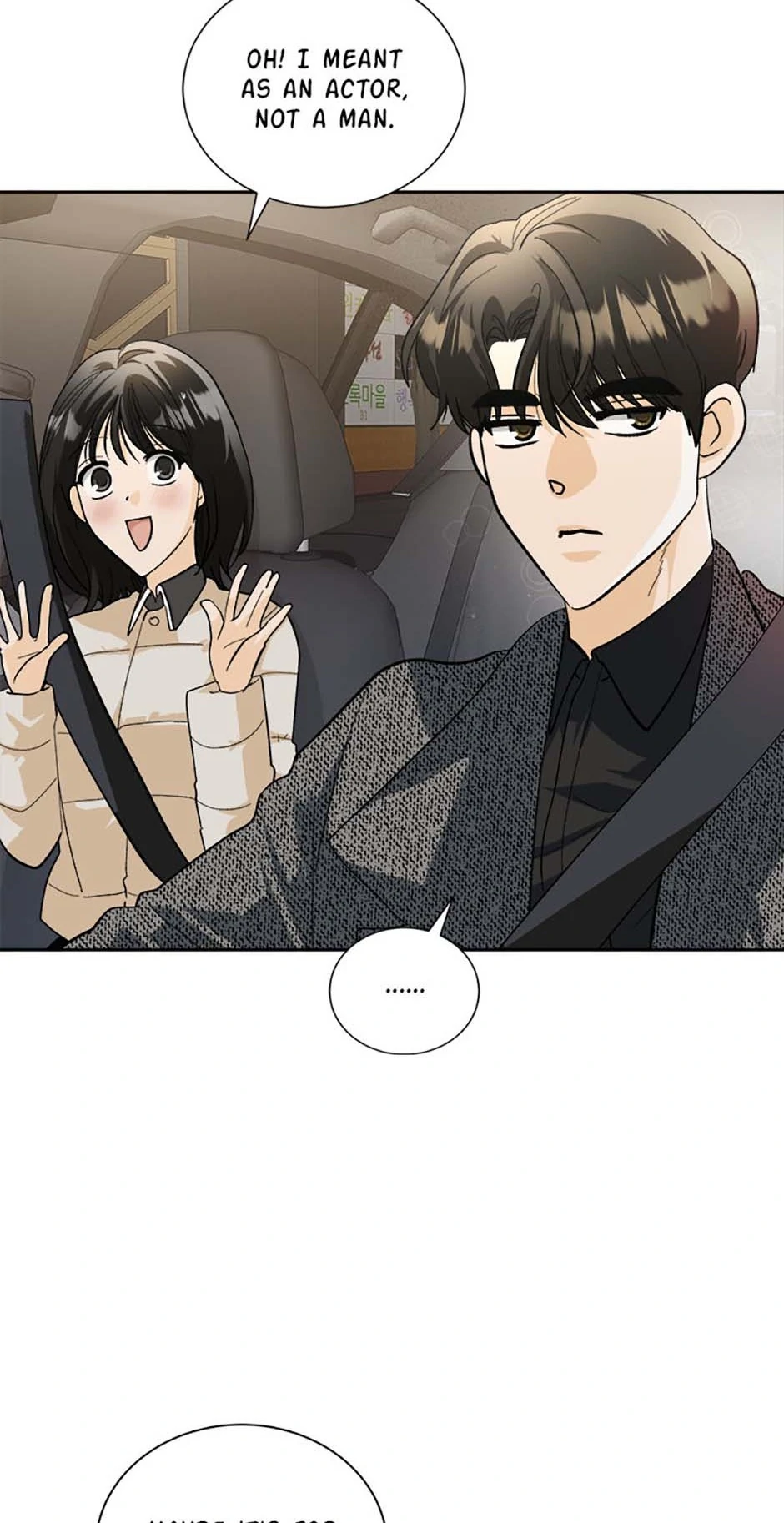 The Stylist and the Beast [Official] Chapter 51 - page 33