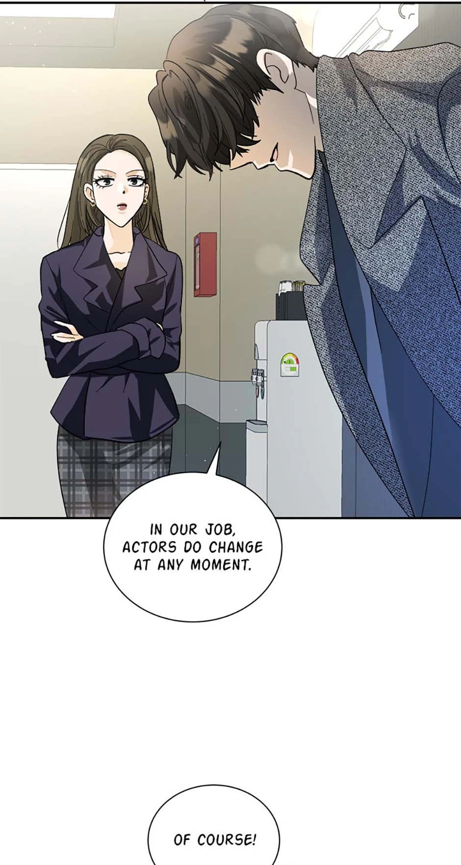 The Stylist and the Beast [Official] Chapter 51 - page 7