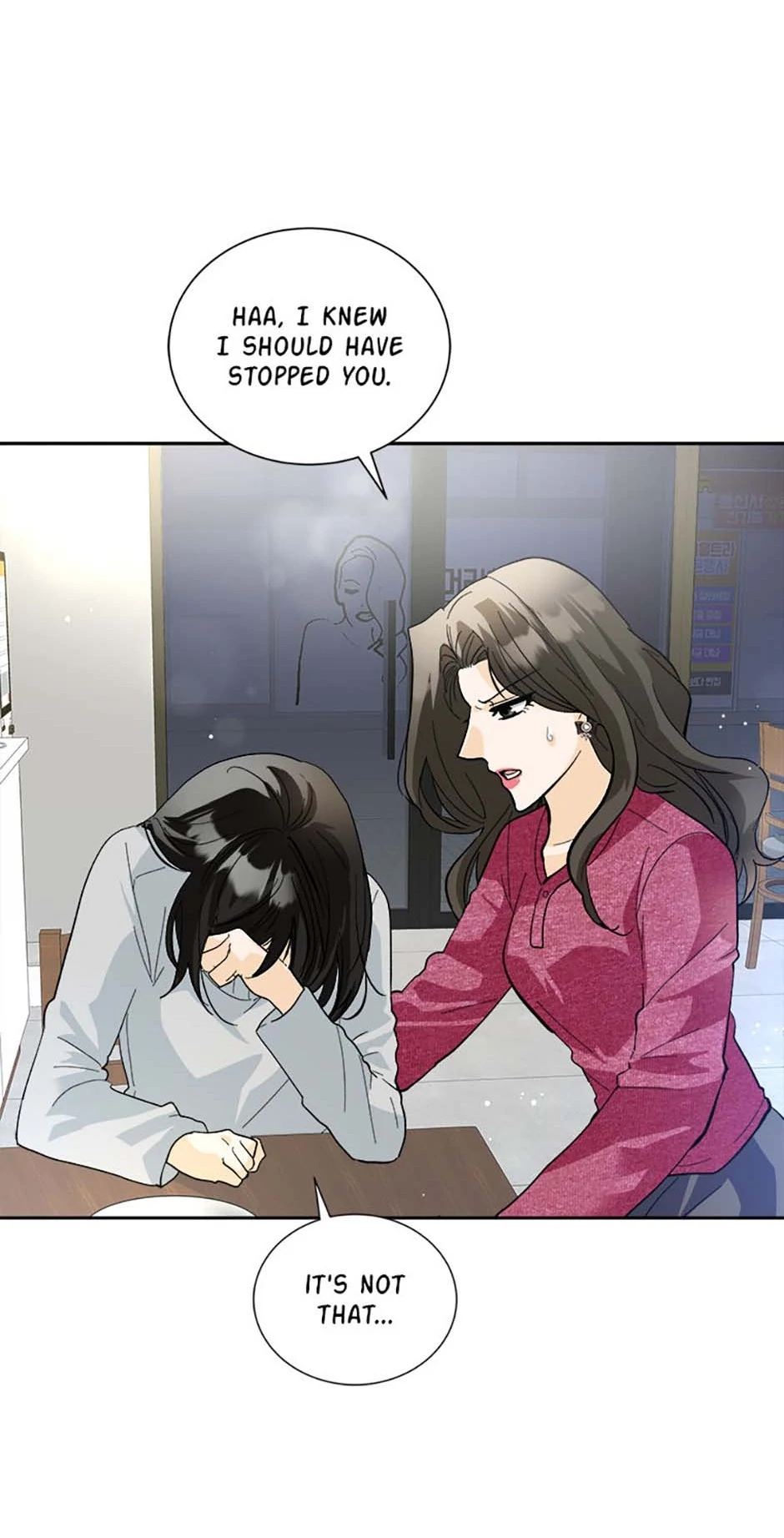 The Stylist and the Beast [Official] Chapter 50 - page 28