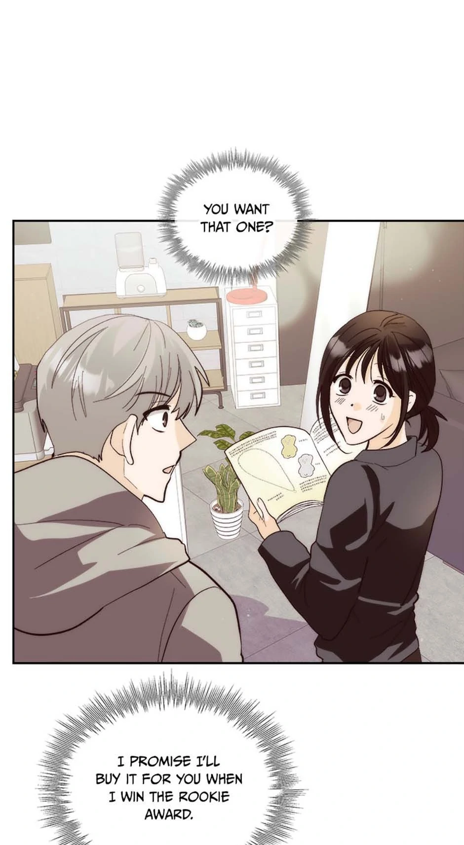 The Stylist and the Beast [Official] Chapter 50 - page 45