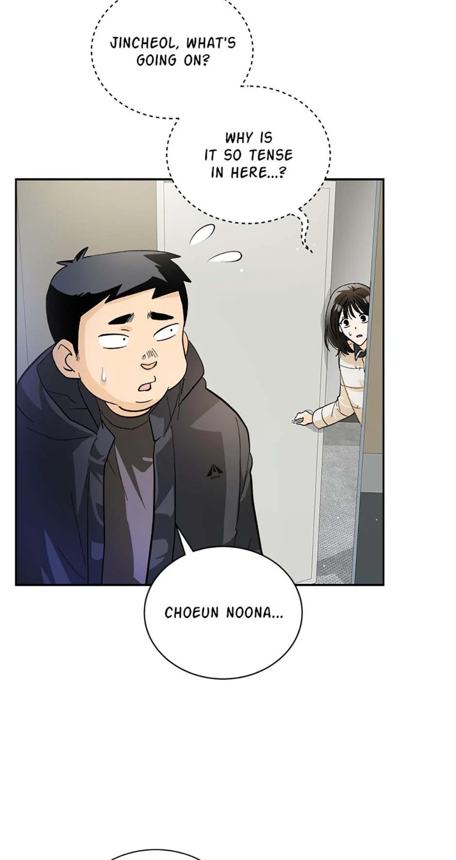 The Stylist and the Beast [Official] Chapter 50 - page 51