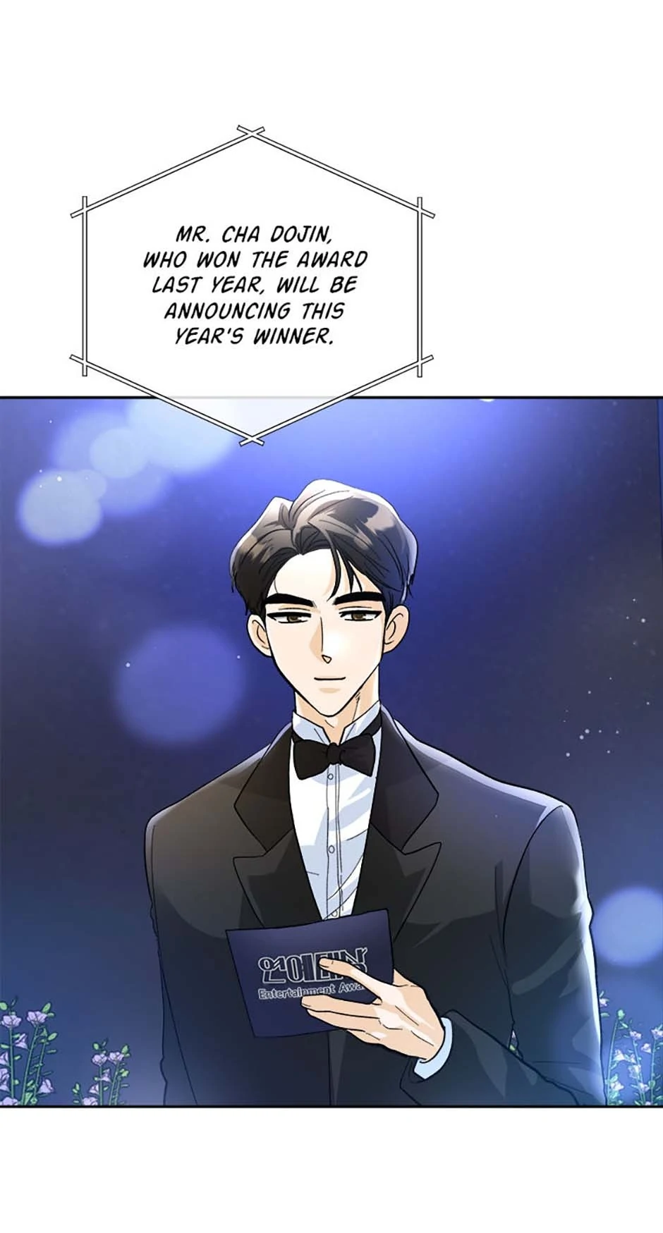 The Stylist and the Beast [Official] Chapter 48 - page 25