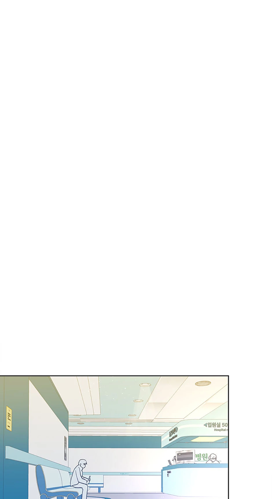 The Stylist and the Beast [Official] Chapter 2 - page 35