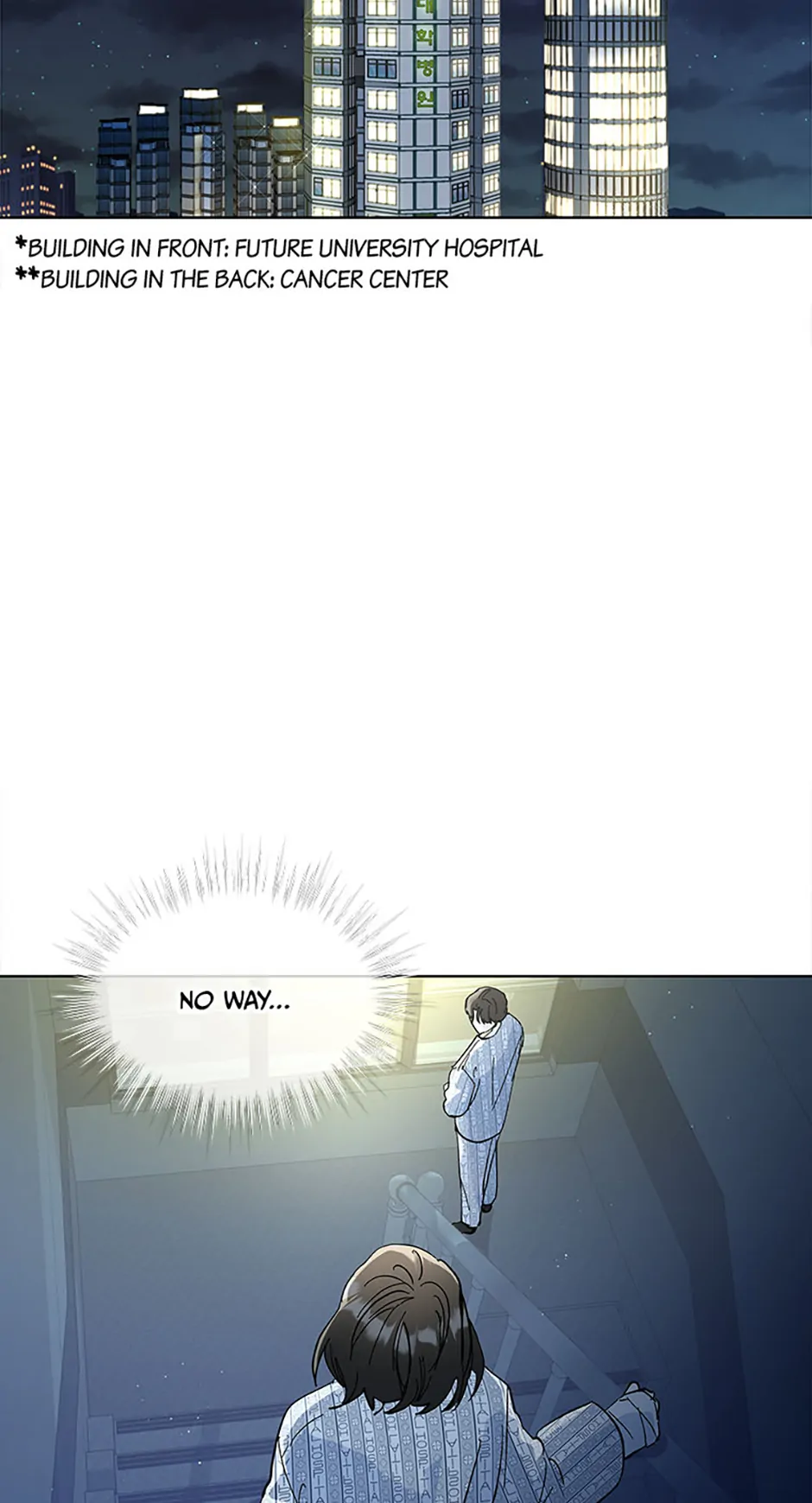 The Stylist and the Beast [Official] Chapter 2 - page 7