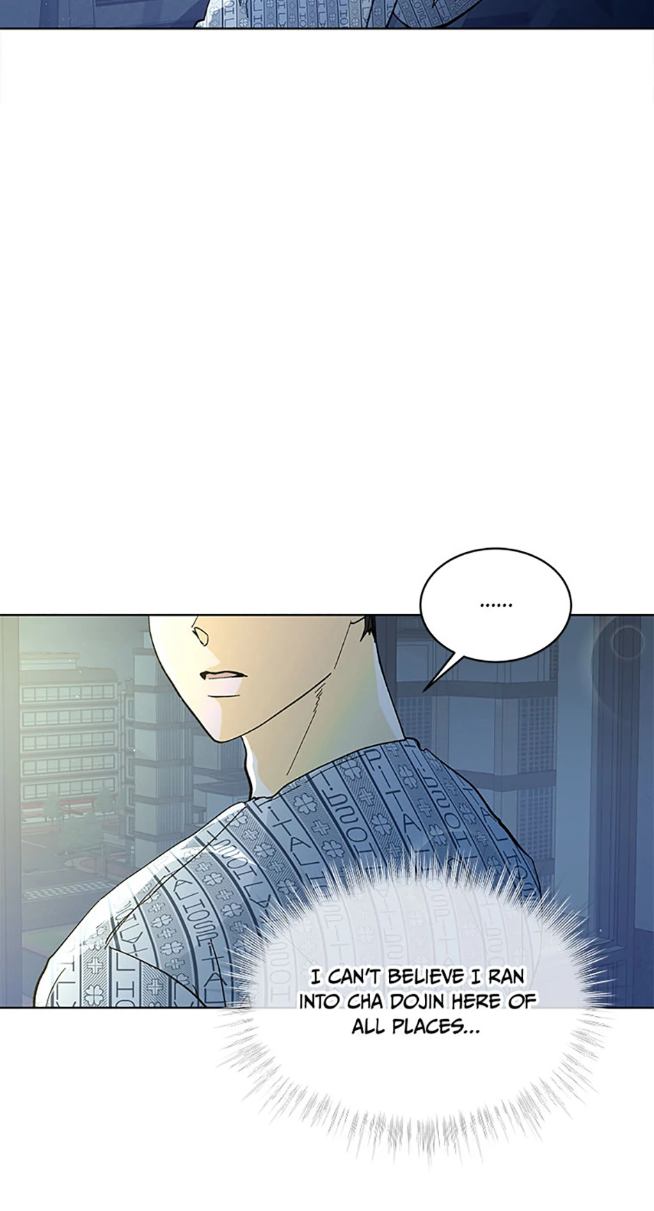 The Stylist and the Beast [Official] Chapter 2 - page 8