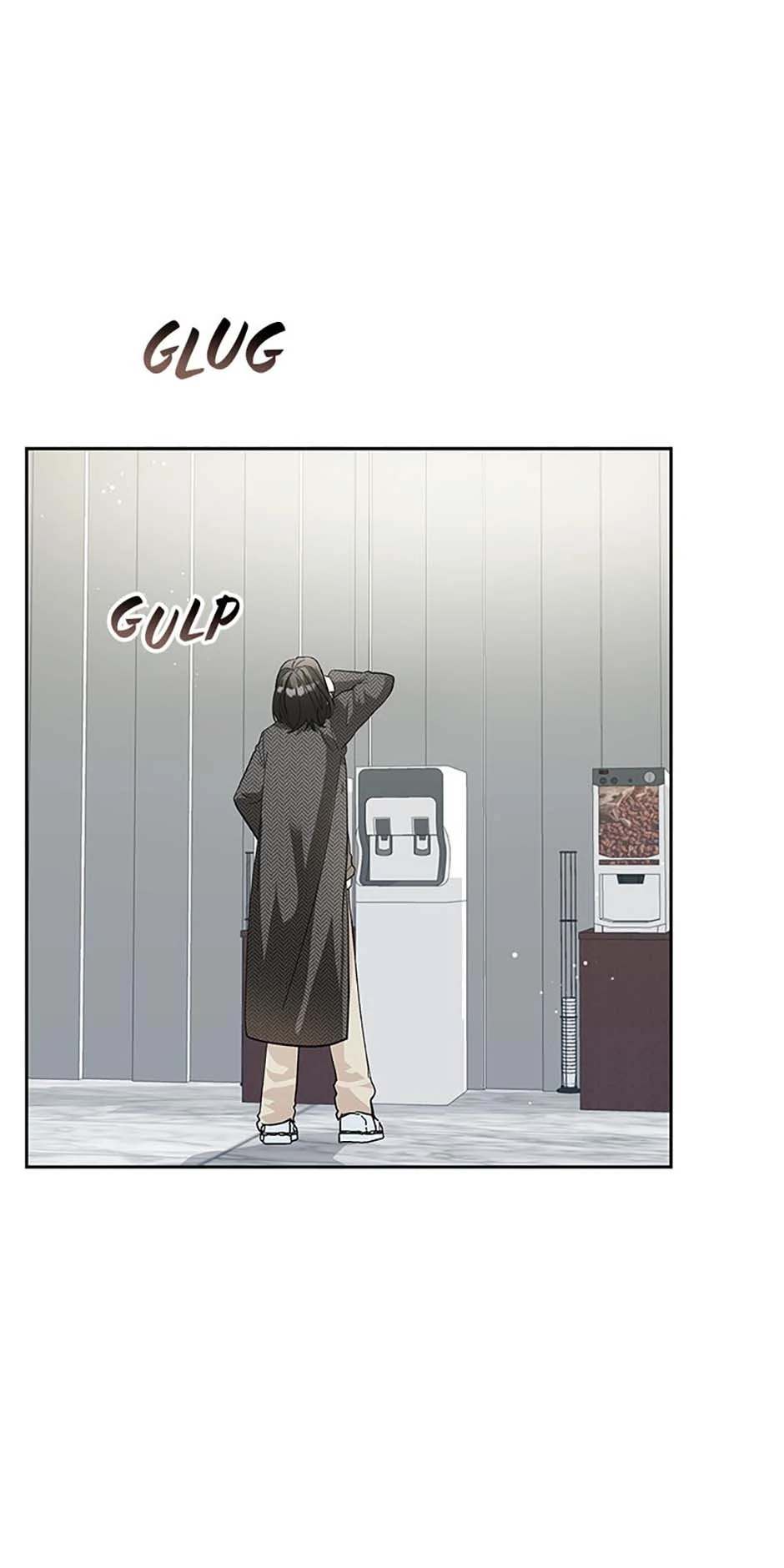 The Stylist and the Beast [Official] Chapter 47 - page 15