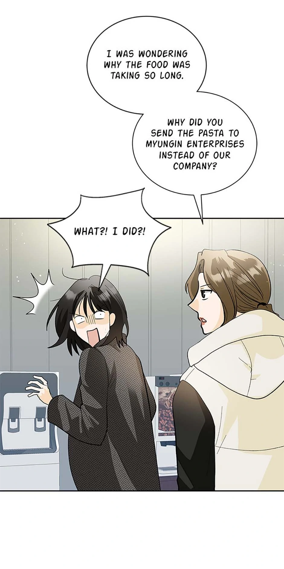 The Stylist and the Beast [Official] Chapter 47 - page 17