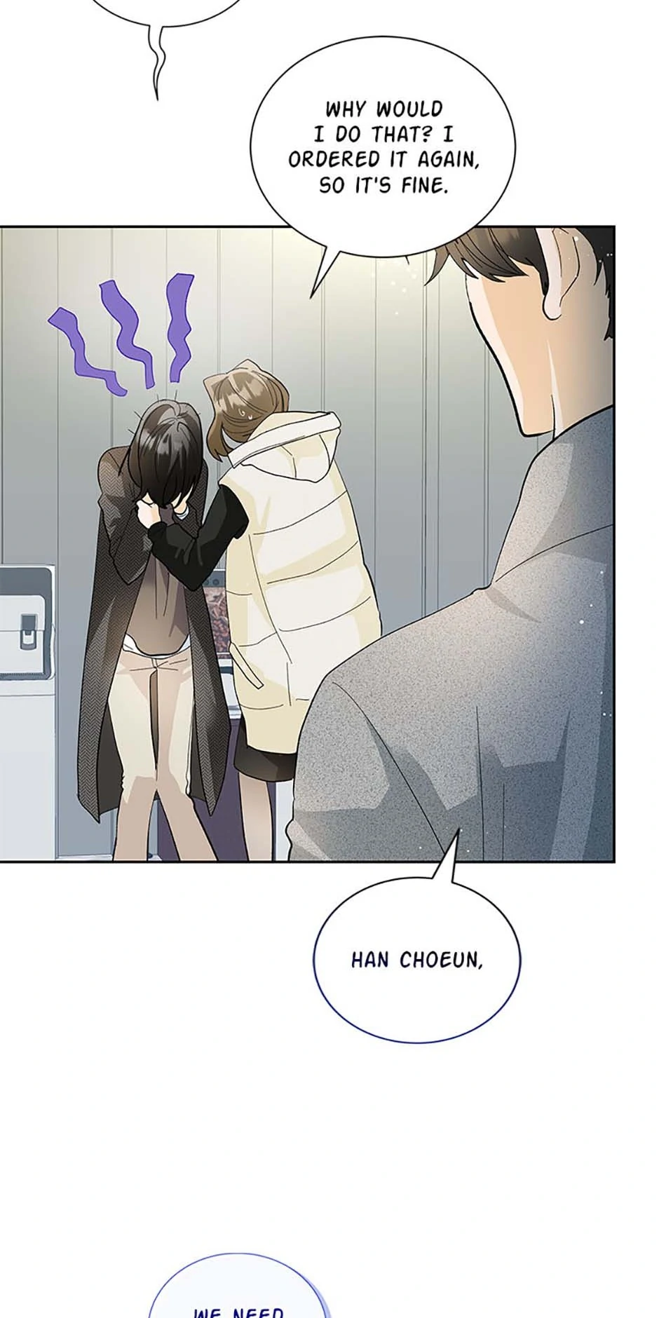 The Stylist and the Beast [Official] Chapter 47 - page 19