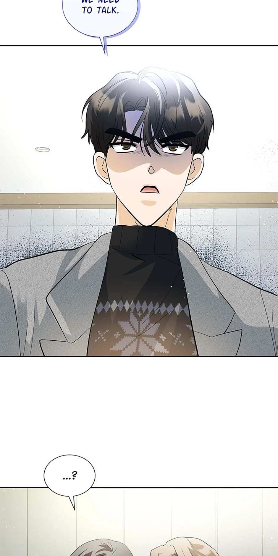 The Stylist and the Beast [Official] Chapter 47 - page 20