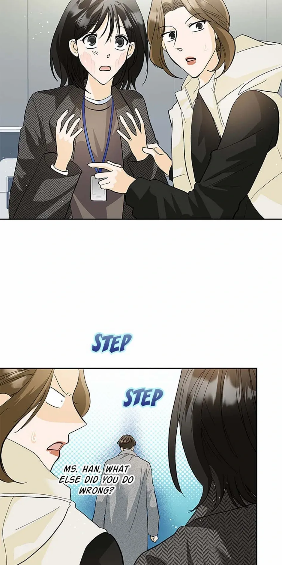 The Stylist and the Beast [Official] Chapter 47 - page 21