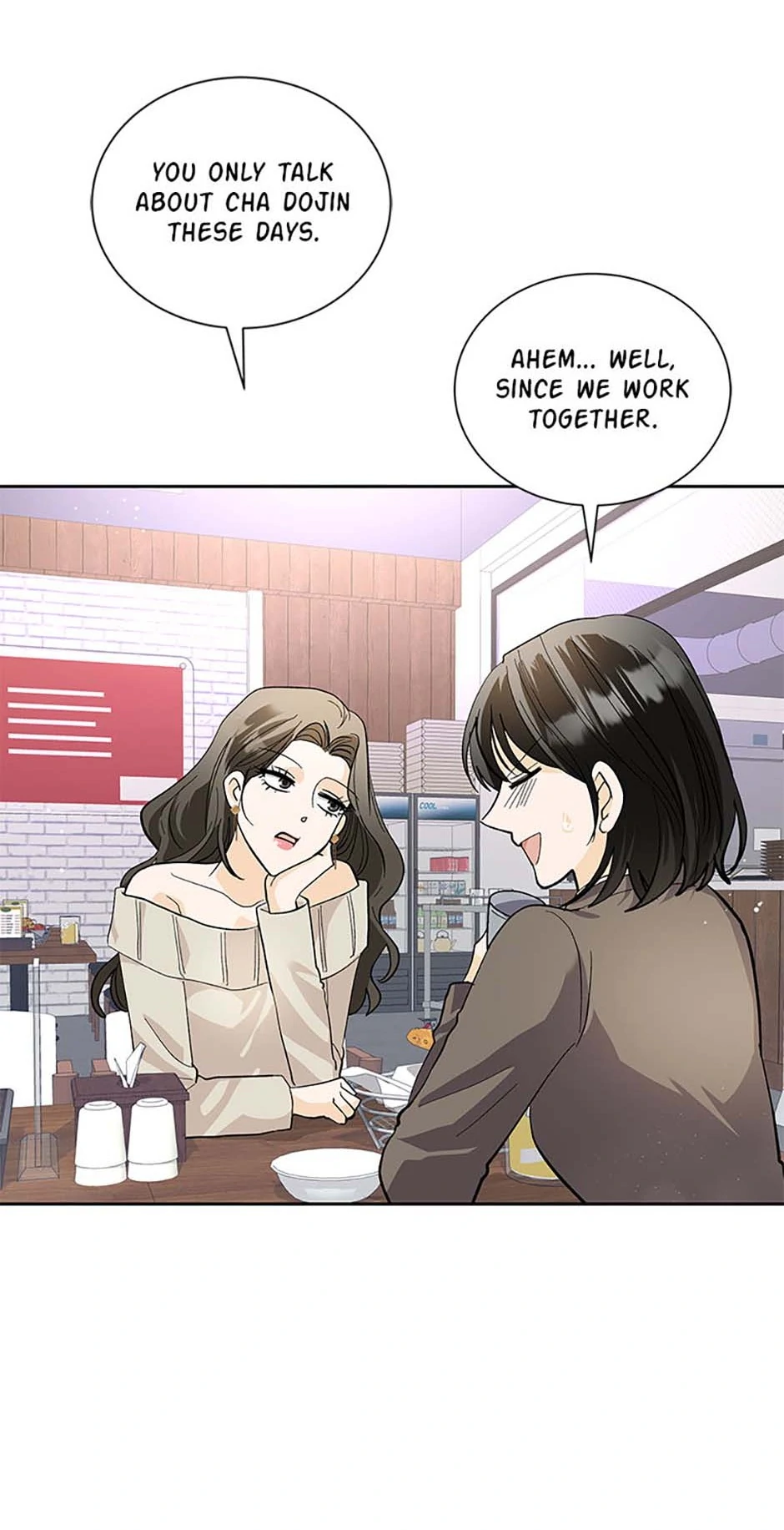 The Stylist and the Beast [Official] Chapter 47 - page 49