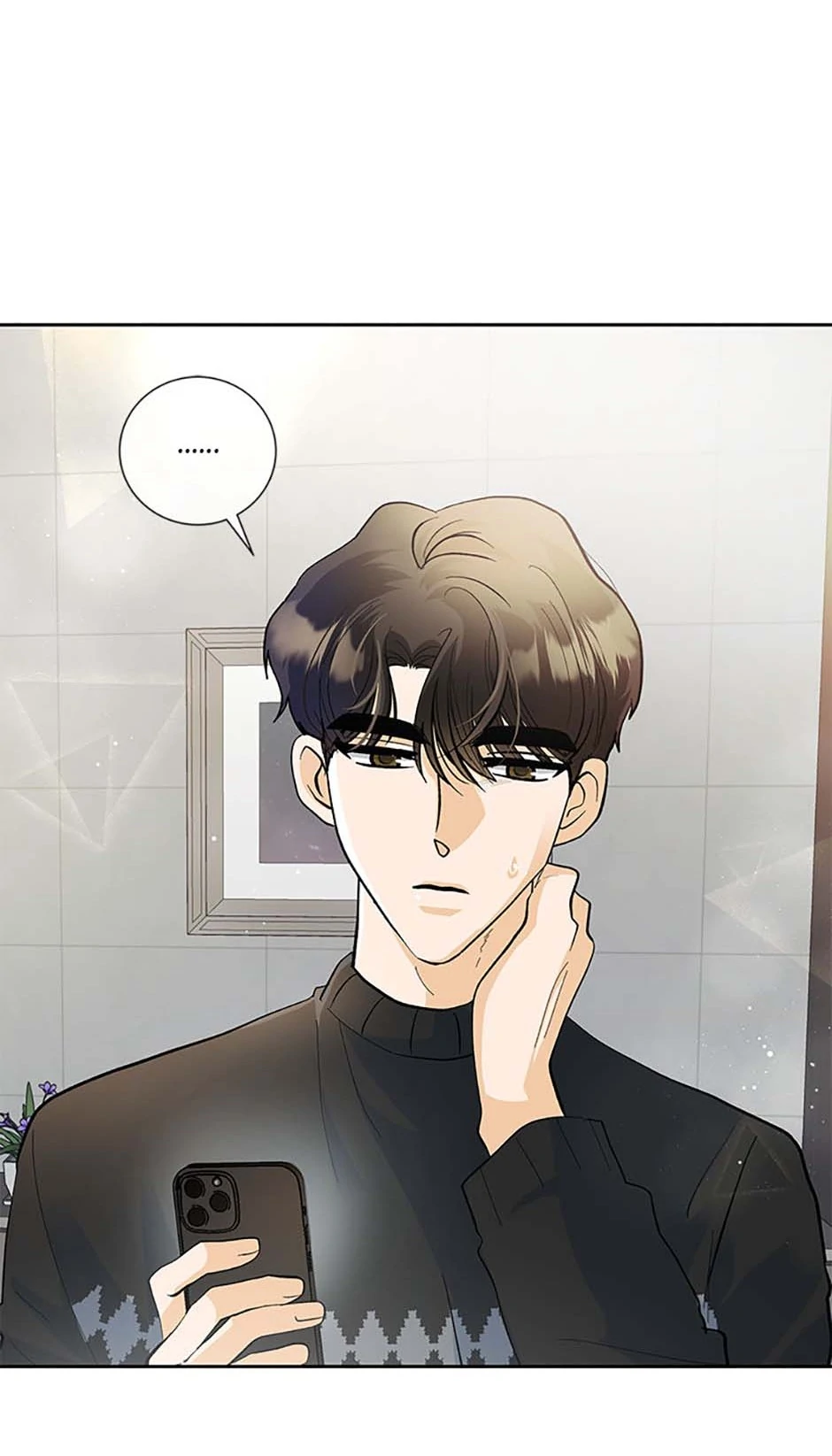 The Stylist and the Beast [Official] Chapter 47 - page 58