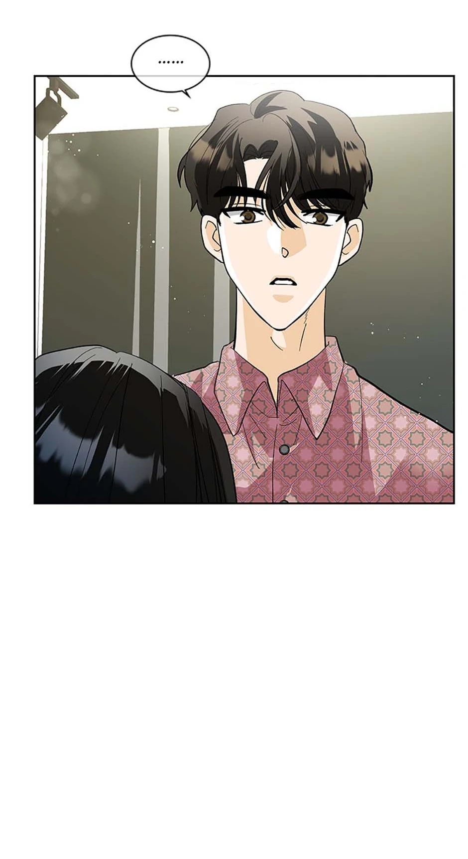 The Stylist and the Beast [Official] Chapter 47 - page 7