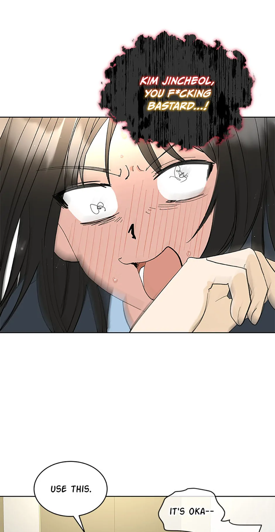 The Stylist and the Beast [Official] Chapter 17 - page 40