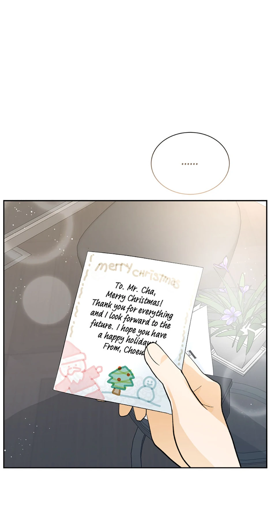 The Stylist and the Beast [Official] Chapter 46 - page 54