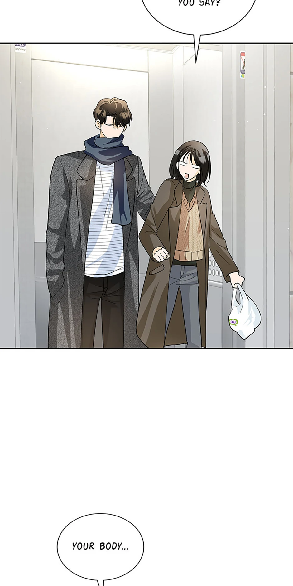 The Stylist and the Beast [Official] Chapter 44 - page 34