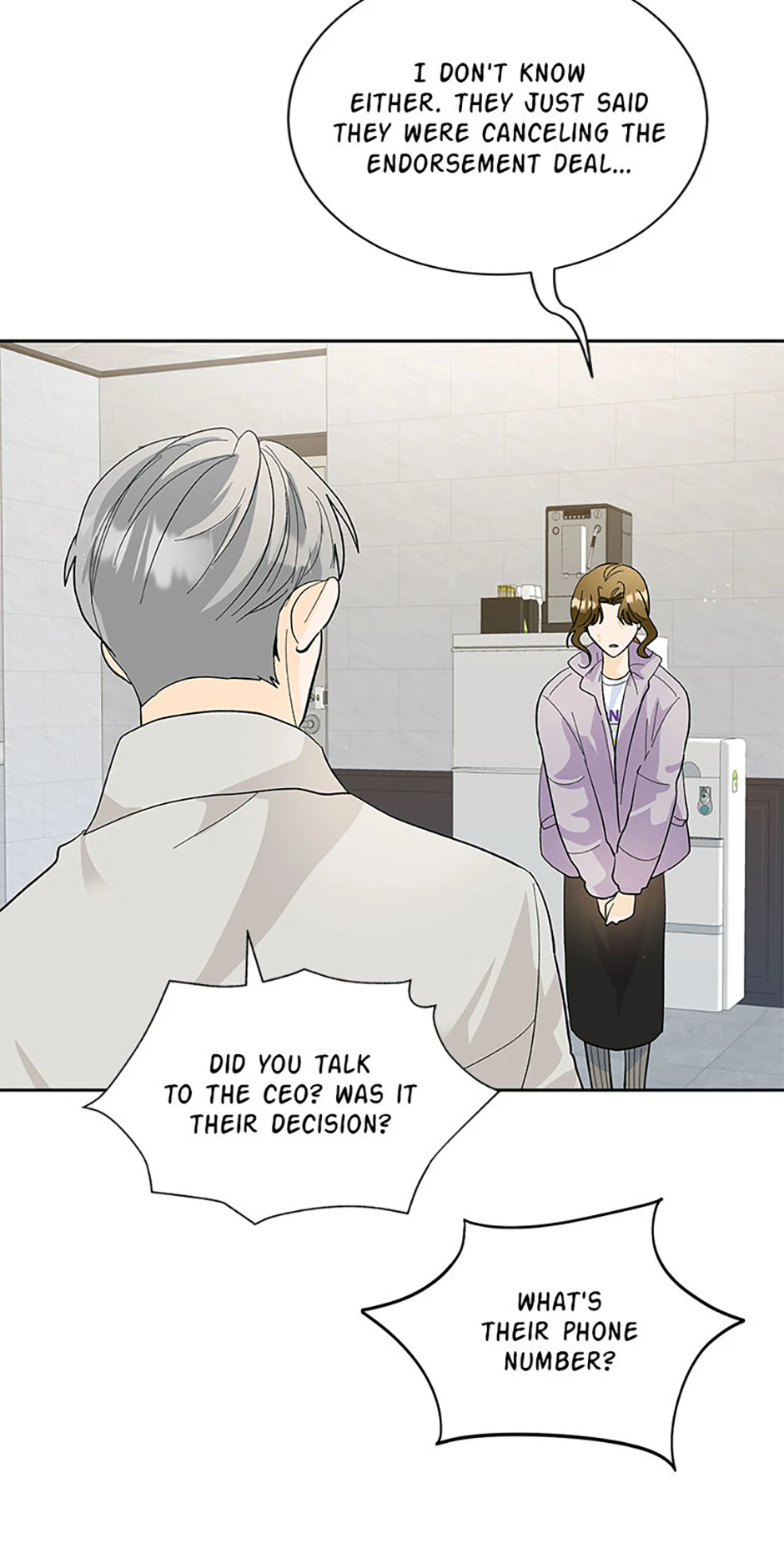 The Stylist and the Beast [Official] Chapter 44 - page 43
