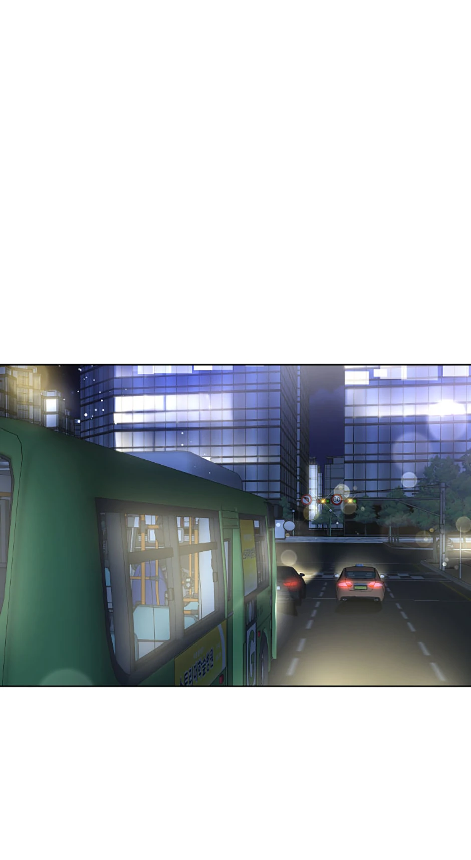 The Stylist and the Beast [Official] Chapter 14 - page 27