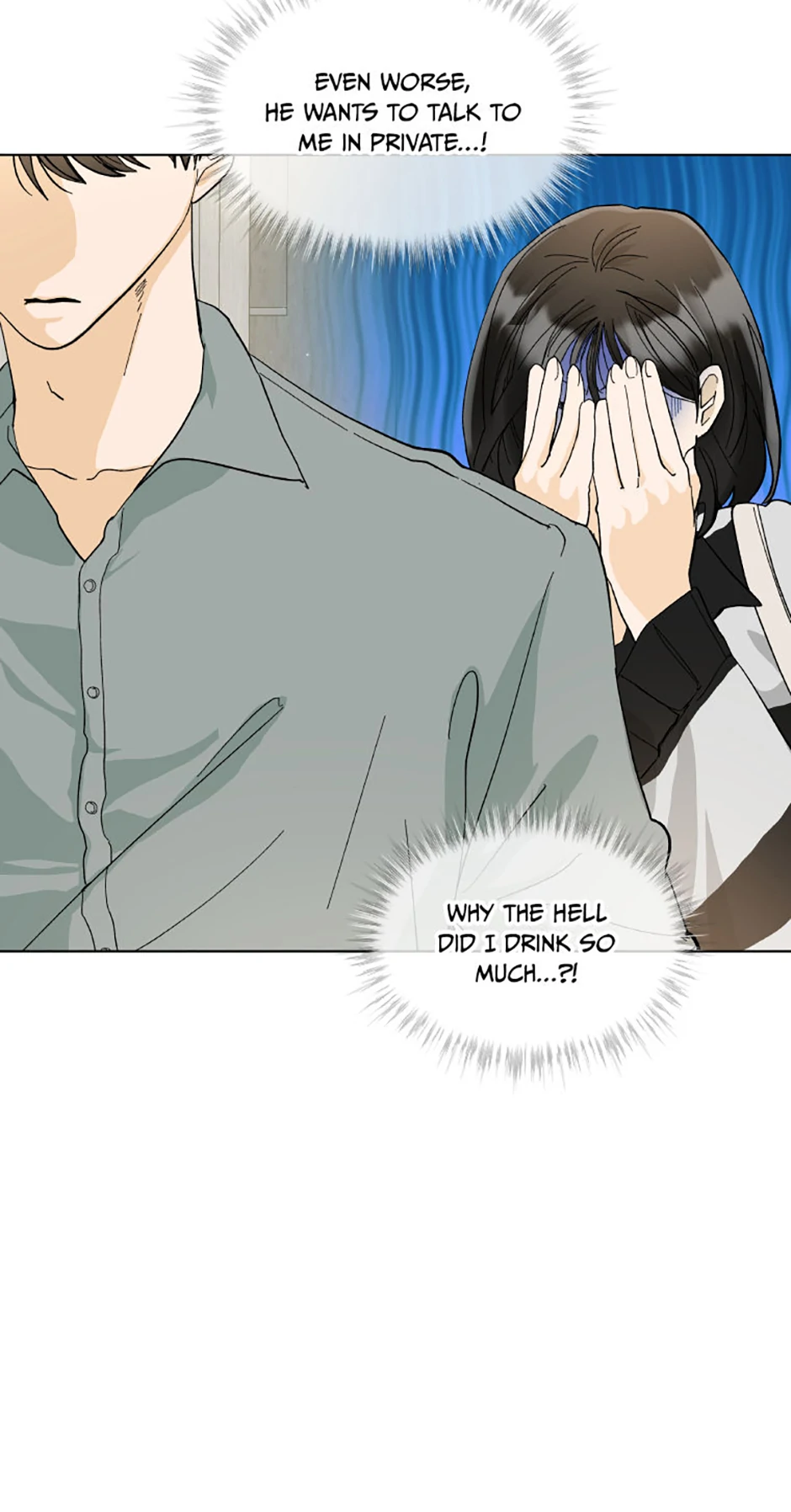The Stylist and the Beast [Official] Chapter 11 - page 5